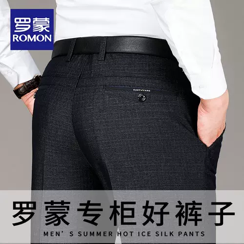 Летние мужские штаны, для среднего возраста, высокая талия