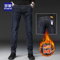 91 Джинсовая синяя R [плюс бархатный утолщение]