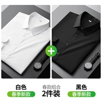 Черный белый лонгслив, комплект