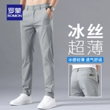 Шелковые летние ультратонкие тонкие мужские приталенные быстросохнущие спортивные штаны для отдыха, свободный прямой крой