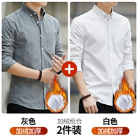 Серый r+белый r [добавить два куска бархата]