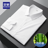 Белый осенний лонгслив