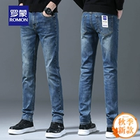 Ностальгический синий