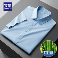 Синий, короткий рукав