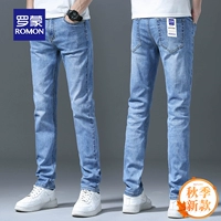 Светло-синий