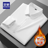 Белые r 【плиты】