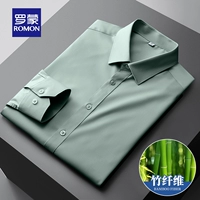 Фруктовые зеленые длинные рукава [новый осенний продукт]