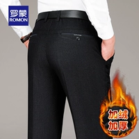 R черный [добавить бархат гуще]