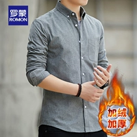 Серый r [добавить бархат]