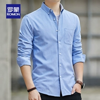 Лазурный лонгслив