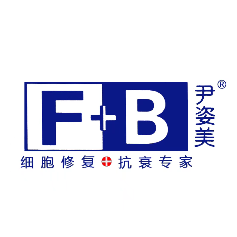 玲珑美容护肤生活馆