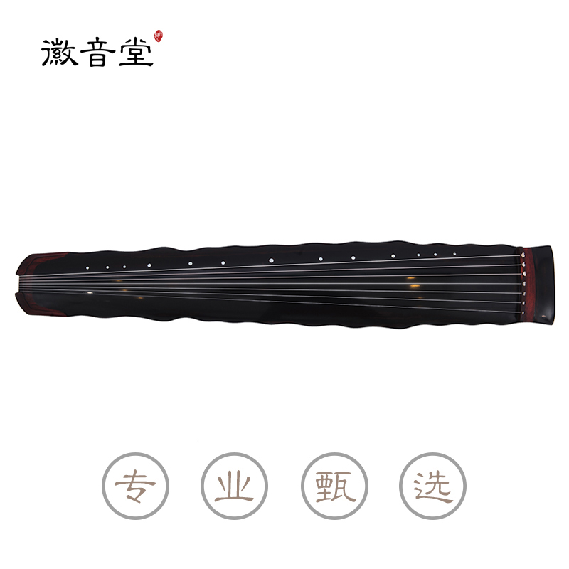 Emblem Sound Hall Guqin Playing Grade Black Push Light Downy Old Cedar Wood Pure Artisanal Beginner Beginner to Entrance Accessories-Taobao