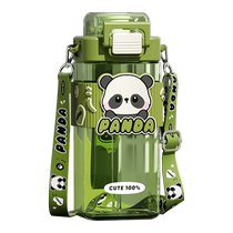 Xiangpu tritan childrens sippy cup girl panda square double drinking kettle student portable direct drinking cup high temperature resistance