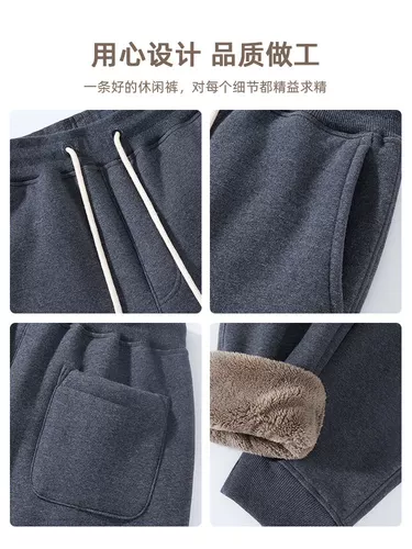 Комфортные демисезонные утепленные хлопковые удерживающие тепло штаны