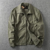 Армейский зеленый однослой