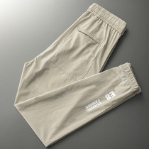 GM trendy ice silk casual pants mens trend all-match summer nine-point pants loose and thin mens drawstring pants trend
