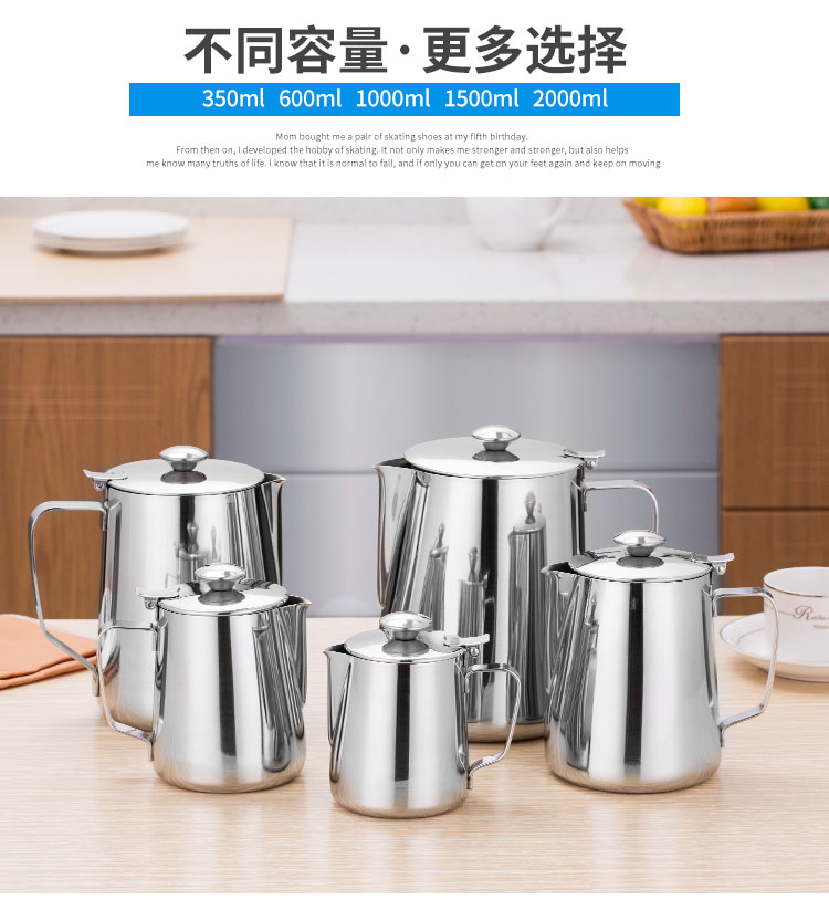 Cà phê kéo cốc bằng thép không gỉ 304 có nắp đậy miệng kéo bình hoa kiểu Hồng Kông kéo ấm trà sữa nồi đun sôi quy mô ủ - Cà phê bình pha cà phê moka