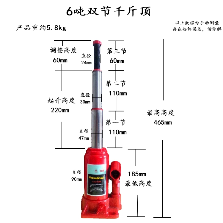 kích thủy lực 200 tấn Kích mở rộng gắn trên xe, thủy lực thẳng đứng, ba đoạn, ba đoạn, xe địa hình 3T Kích 8 tấn 10 tấn con đội thủy lực 50 tấn con đội thủy lực lùn