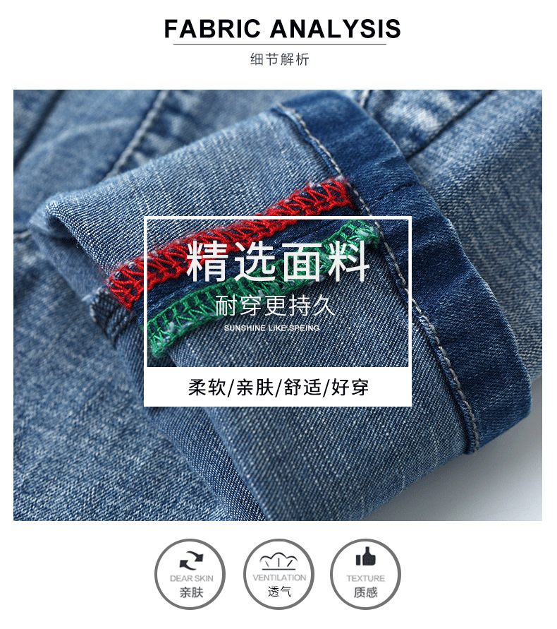 2020 mùa xuân và mùa thu quần quần trẻ em trai Jeans nam Quần bông Loose đàn hồi quần mùa thu quần.