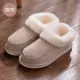 Dép cotton nữ 2018 mới dễ thương với túi trong nhà cộng với nhung ấm áp mùa đông tại nhà nhà giày chống trượt cotton tháng