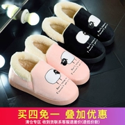 Dép cotton mới nữ mùa đông phim hoạt hình trong nhà túi dễ thương ấm áp với đôi dày dưới cùng với dép nhung nam