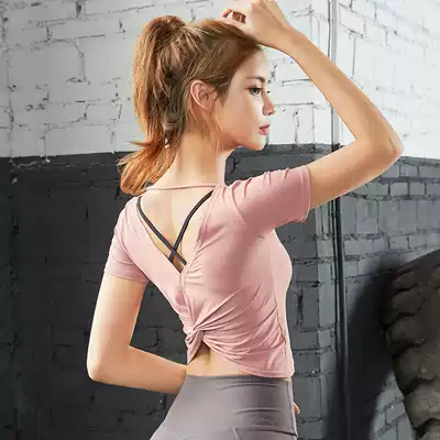 Summer thin sports top Yoga suit Female fashion thin tight running short sleeve breathable fitness T-shirt