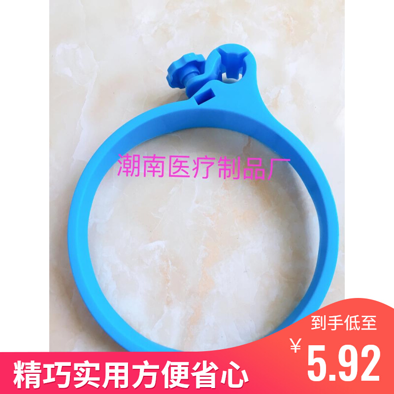 ABS sanitary barrel ring protective barrel ring protective barrel ring treatment car small push car ring circle suitable for 2 5cm round pipe instruments car