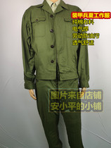Stock 78 armored military summer workwear pure cotton electrical welding anti-oil stain Army green with patch workwear