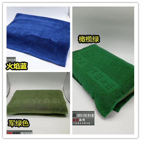 Army Green Pillow Towel Olive Green Pure Cotton Pillow Towel Pillow Cloth Flame Blue Pillow Towel Bed Up Supplies Pillow Towel Cloth