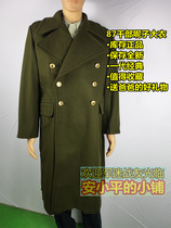 What about the sub-coat 87 Lu air what about the green wool of the army the old coat of the old coat?