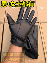 Pure sheep leather male and female style sheepskin warm and velvety gloves Black Warmth Hide and goat leather anti-cold riding outdoor winter