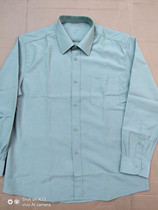 New light green inner lining long sleeve inner shirt for men light green lining new inner lining shirt