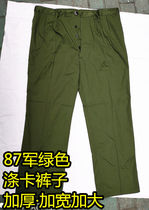 87 Widened thick winter pants troops pants polyester pants pants set cotton pants winter thick pants loose military green pants