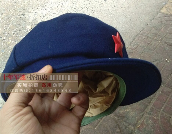 Send the old man winter hair, the old sea blue of the old sea blue, and the hat with a single hat 55 style mud hat