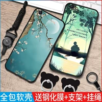 Oppor9s Case Case Sk Lanyard 0pp0opr9skt Cartoon Opopor Soft Shell Oopor Женская женская Oppoa9s Case Case R9S Red R9SK OPR Мужчина Oppor9skt