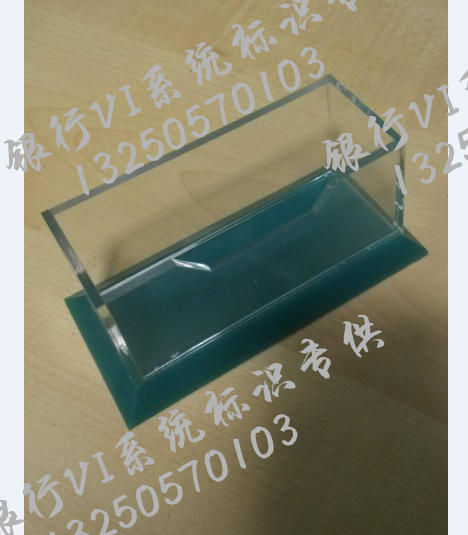CITIC Agricultural Bank new VI business card box Acrylic business card storage box Agricultural Bank 6S logo business card holder manufacturers