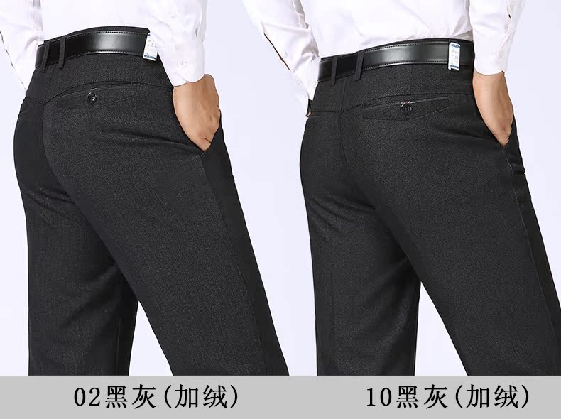 Mùa đông cha mặc quần dài rộng 40 quần trung niên nam giản dị 50 tuổi trung niên cộng với quần nhung dày quần dài nam
