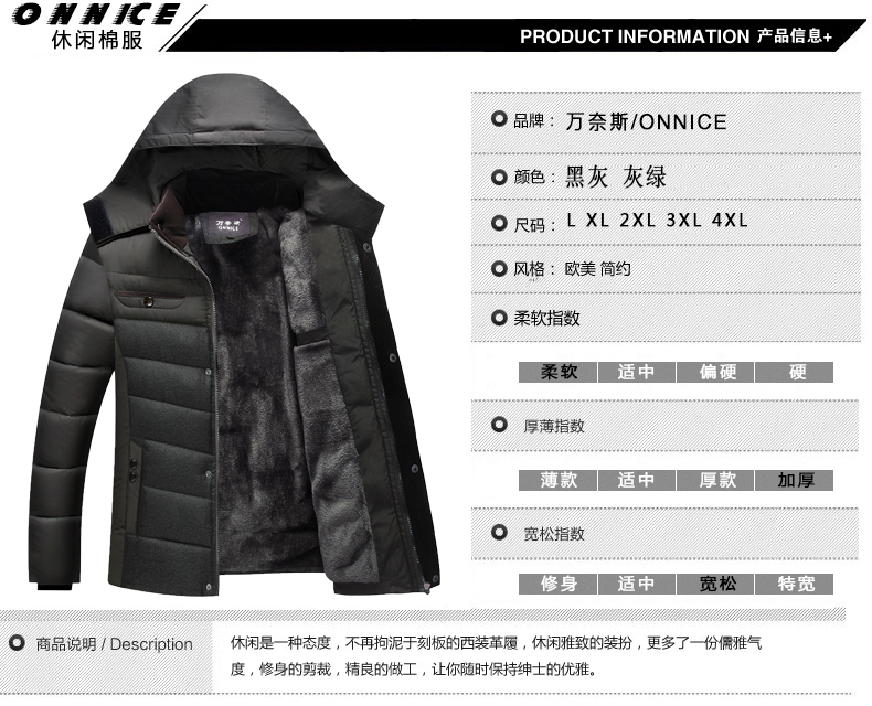 Blouson hiver pour homme ONNICE    - Ref 3113535 Image 11