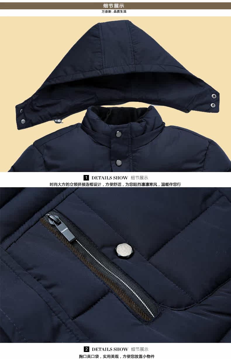 Blouson chaud pour homme ONNICE    - Ref 3114919 Image 21