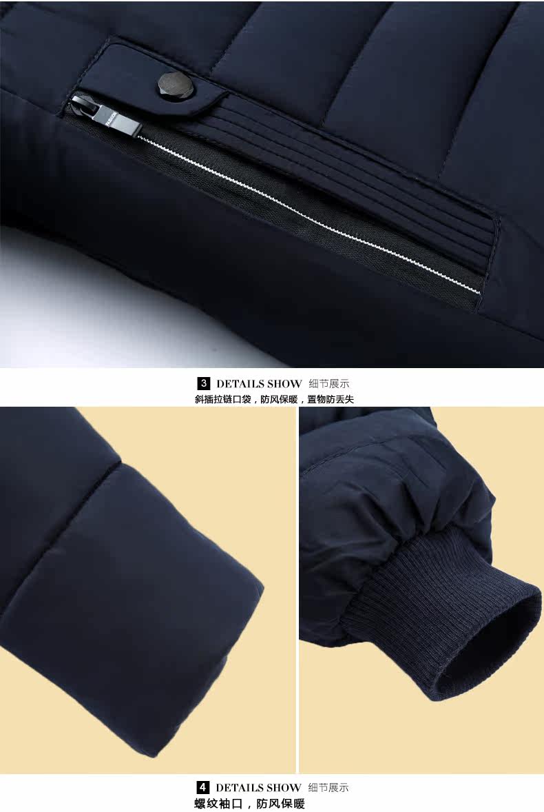 Blouson chaud pour homme ONNICE    - Ref 3114919 Image 22