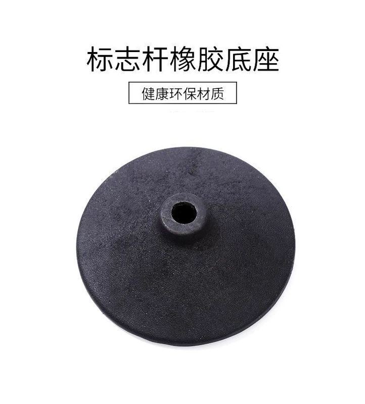 Đế cao su 1,2 kg 2kg bóng đá cực cột cờ đỏ và trắng cờ đối trọng Cơ sở thanh đảo chiều - Bóng đá găng tay thủ môn trẻ em nike	