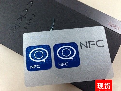 NFC tag NTAG203 self - adhesive NFC electronic tag 144 byte capacity NFC adhesive patch