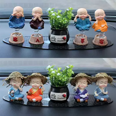 Car interior ornaments multifunctional car supplies supermarket new car essential car tool accessories interior decorations