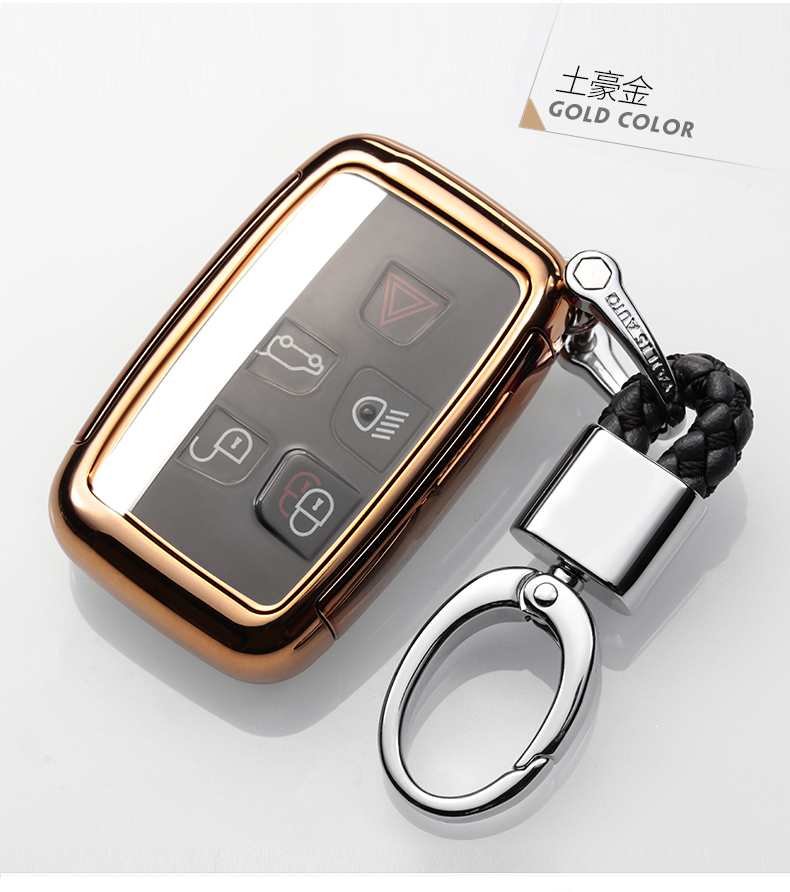 汽車之家 捷豹路虎XE XF XJ FTYPE智能鑰匙專用油蠟皮TPU車鑰匙包套美廉社