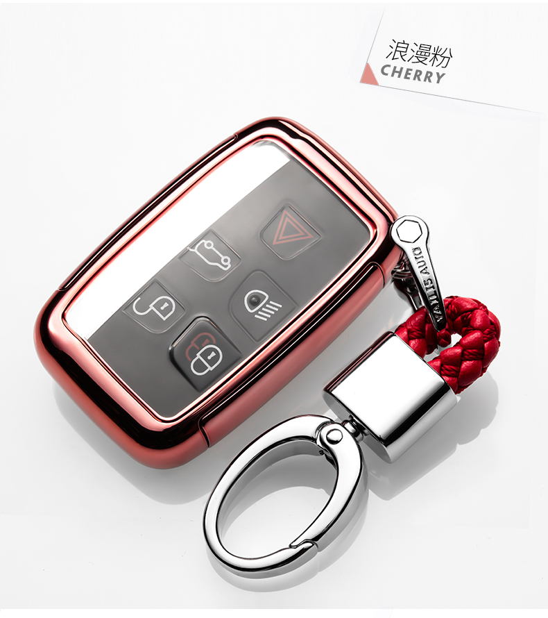 汽車之家 捷豹路虎XE XF XJ FTYPE智能鑰匙專用油蠟皮TPU車鑰匙包套美廉社
