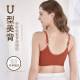 Beautiful back underwear women with chest pad integrated vest style girl wrapped chest tube top sports student no steel ring sling bra