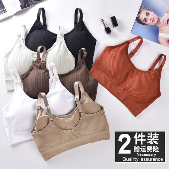 Beautiful back underwear women with chest pad integrated vest style girl wrapped chest tube top sports student no steel ring sling bra