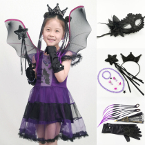 Girl Girl Children Halloween Night Princess Witch Crown Magic Wand Jewelry Necklace Ring Fan Mask