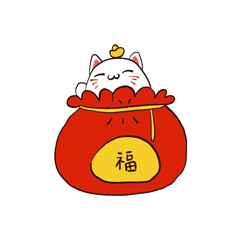 羊屿屋