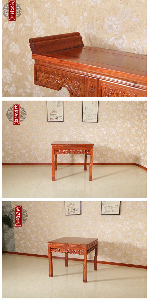 Trung Quốc gỗ rắn đồ nội thất cổ bàn Phật cho bàn Linh Chi Zhongtang trường hợp vài mái hiên Đài Loan trường hợp bốn bộ phòng khách - Bàn / Bàn bàn ghế gỗ